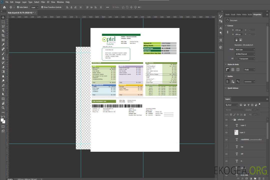Facture commerciale de service public PTCL, SCR template Facture commerciale de service public PTCL, SCR template